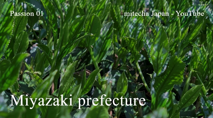 Präfektur Miyazaki