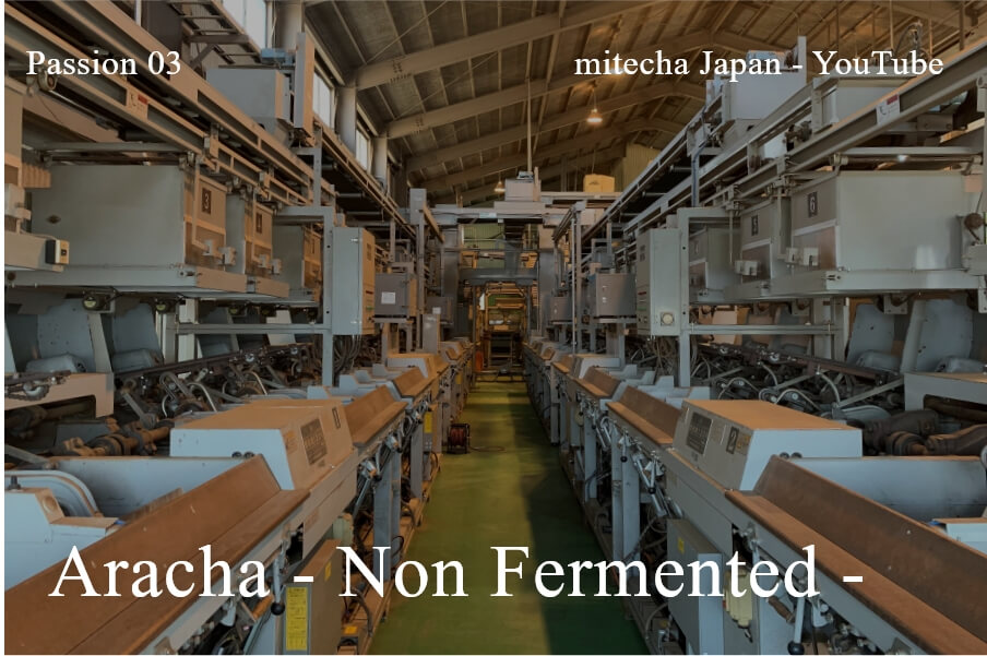 Aracha - Nicht fermentierter