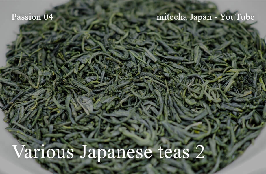 Aracha - Half Fermented and Fermented -