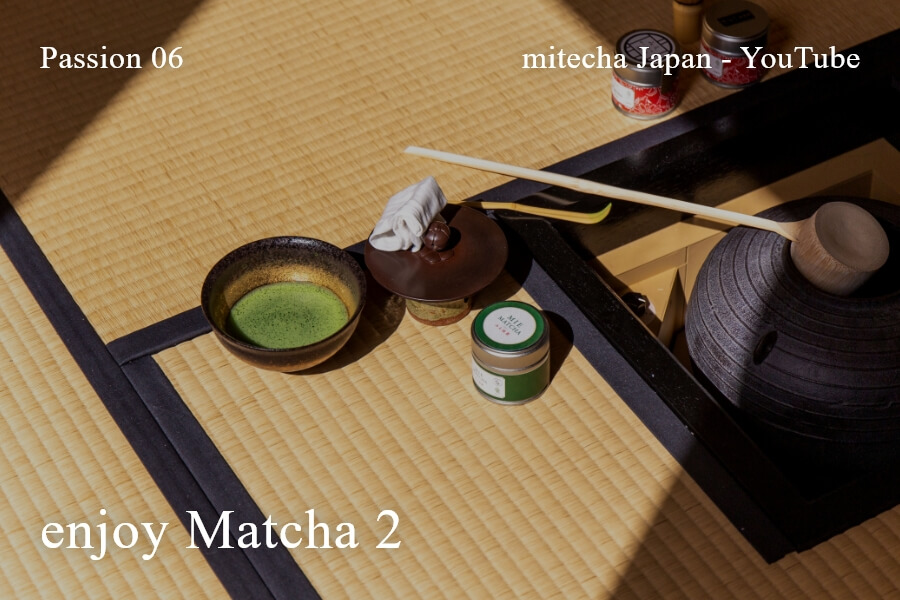 Andere Möglichkeiten, Matcha in verschiedenen Qualitätsstufen zu genießen 2